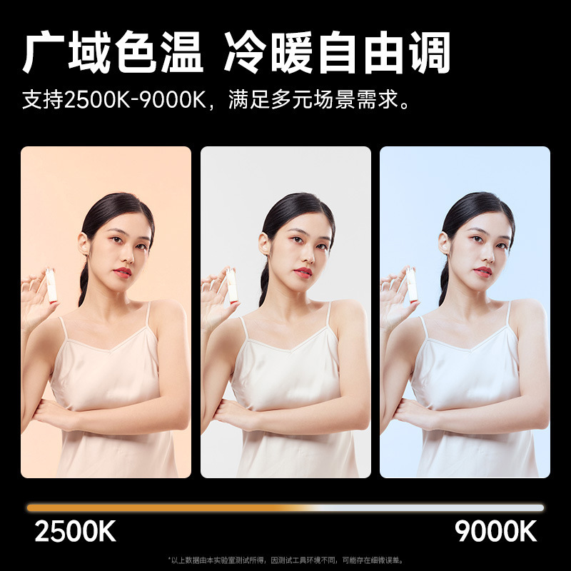 40W Full Color Portable Handhe - Photography Lighting Portable ulasan dan harga