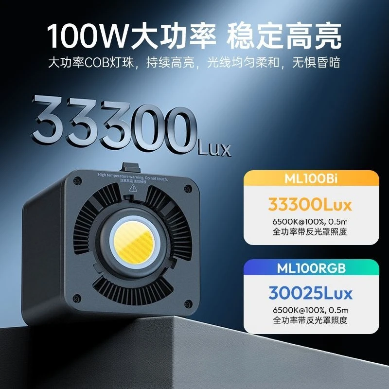 A lamp master 100WCOB fill lig - Photography Lighting Portable ulasan dan harga